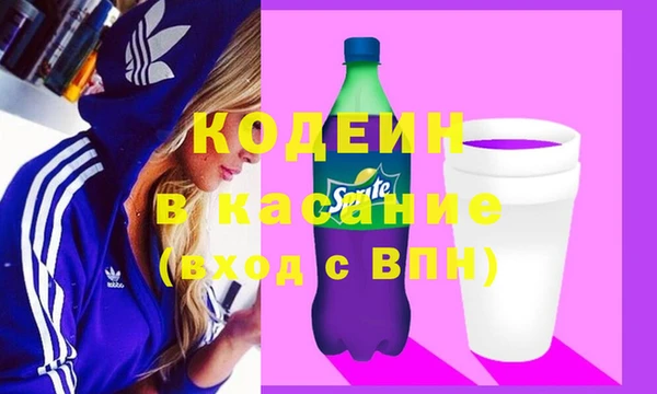 мет Наволоки