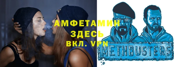 PSILOCYBIN Михайловск