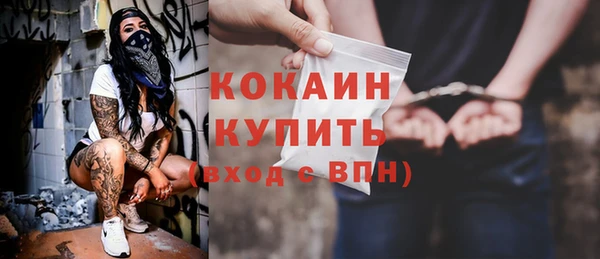 мет Наволоки