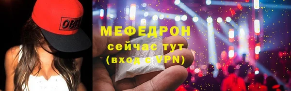 бошки Валуйки