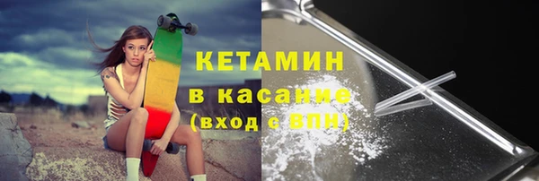 спиды Надым