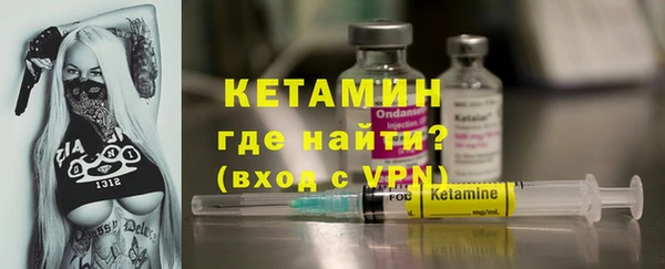 спиды Навашино