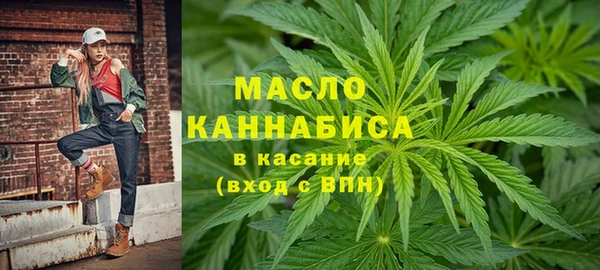 спиды Навашино