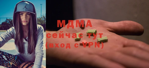 мет Наволоки