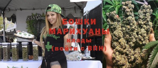 мет Наволоки