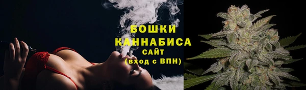 спиды Навашино