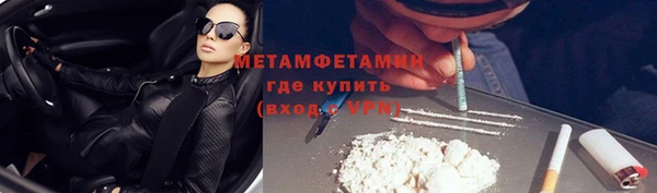 мет Наволоки