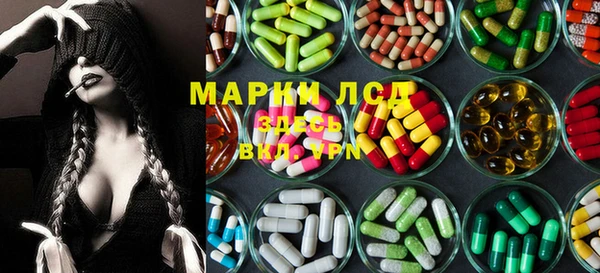 скорость Михайлов