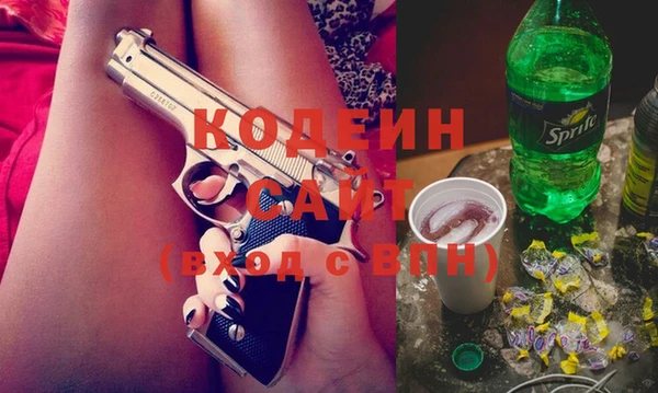 мет Наволоки