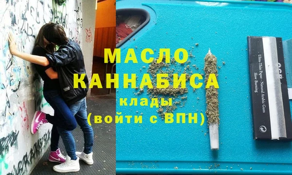 мет Наволоки