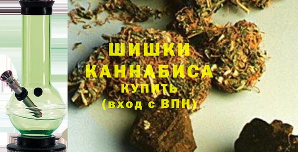 мет Наволоки