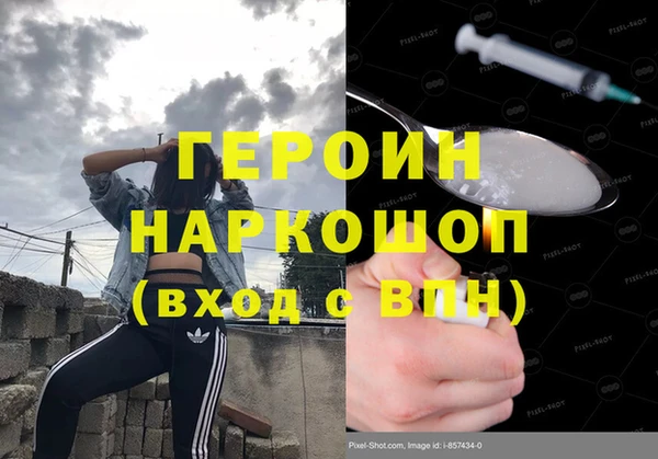 PSILOCYBIN Михайловск