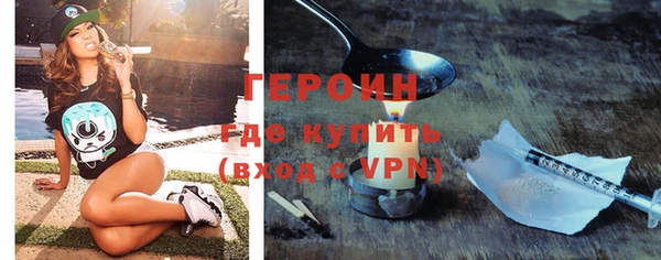 спиды Надым