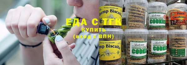 мет Наволоки