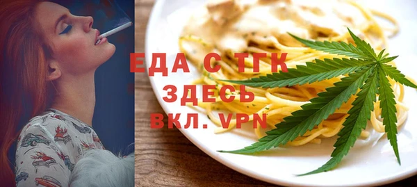 скорость Михайлов