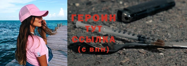 спиды Надым
