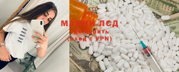 прущие крисы Михайловка